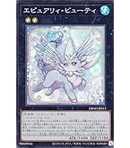 Amazon.co.jp: 遊戯王 オフィシャルカードゲームデュエル